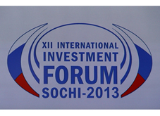 Международный форум в Сочи представляет энергоэффективные решения